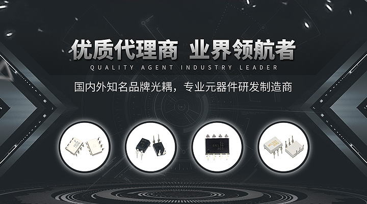 手機(jī)Banner1